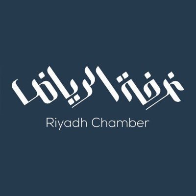 مكتب قصر غمدان 