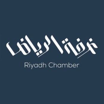 مكتب قصر غمدان 